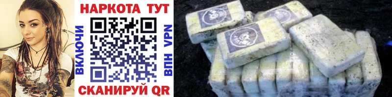 Цена Вельск A-PVP  МАРИХУАНА  Cocaine  АМФЕТАМИН  ГАШ  ГЕРОИН  МЕФ 