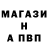 КЕТАМИН VHQ Shavkat Saydullaev