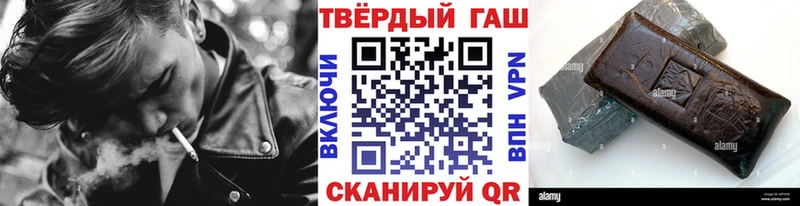 ГАШ 40% ТГК  Вельск 
