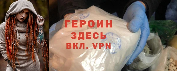 стаф Баксан