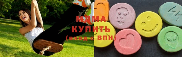 синтетический гашиш Балахна