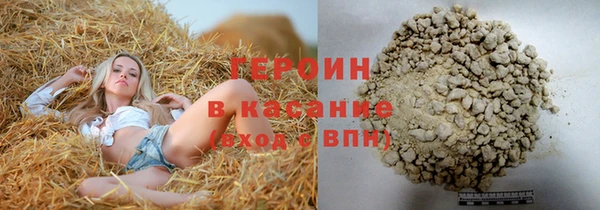 мефедрон мука Нягань