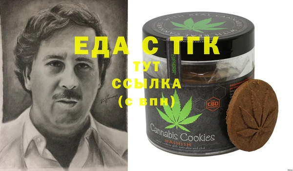 наркотики Няндома